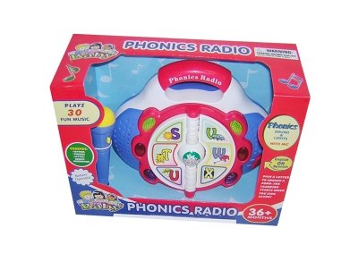 LEARNING MACHINE(WESTERN LANGUAGE ,ENGLISH) - HP1029557