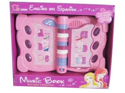 LEARNING MACHINE(WESTERN LANGUAGE ,ENGLISH) - HP1029558