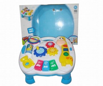 INTELLIGENCE  BABY LEARNING DESK - HP1029666