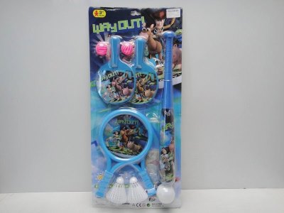 SPORTING SET - HP1029774