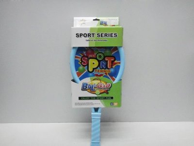 RACKET - HP1029826