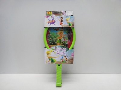 RACKET - HP1029833