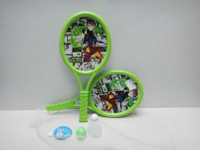 RACKET - HP1029842