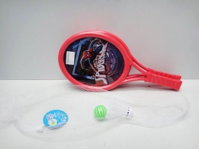 RACKET - HP1029843