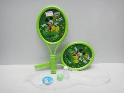 RACKET - HP1029846