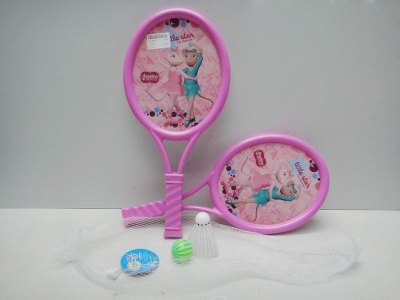 RACKET - HP1029848