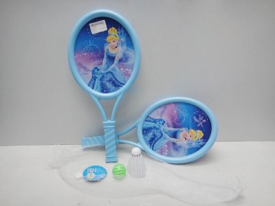 RACKET - HP1029850