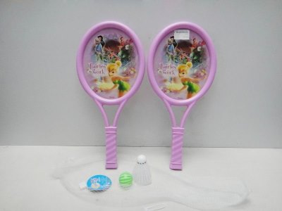 RACKET - HP1029853