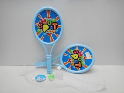 RACKET - HP1029856