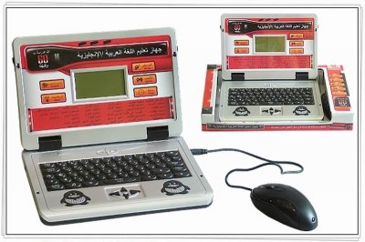 30 FUNCTION LAPTOP (ENGLISH)  - HP1029878
