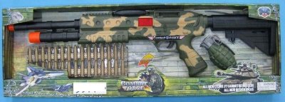 GUN &　WEAPON  - HP1029898