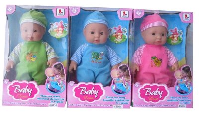 DOLL   - HP1029911