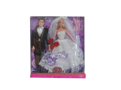 DOLL  - HP1029931
