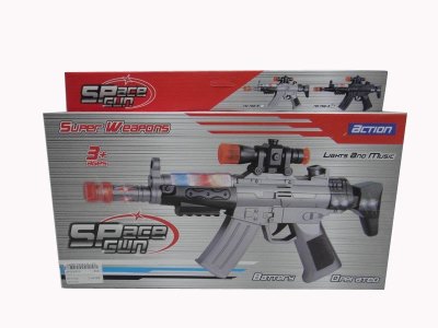 VOICE GUN W/FLASH (BLACK) - HP1030018