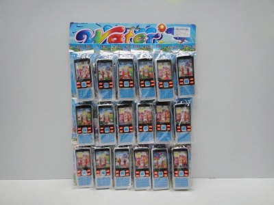 18PCS WATER GAME - HP1030046