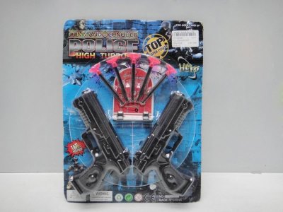 POLICE PLAY SET - HP1030047