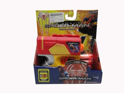 SOFT SHOOTING GUN 2 COLOURS ASST - HP1030149