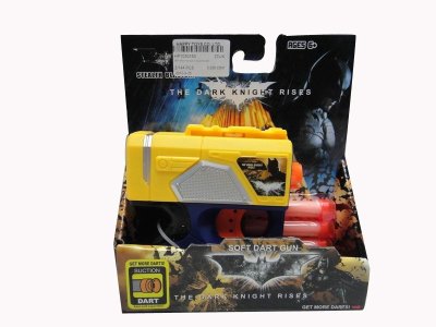 SOFT SHOOTING GUN 2 COLOURS ASST - HP1030150