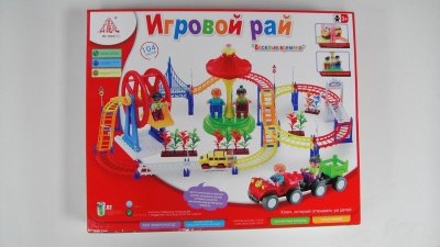 B/O RAIL TRAIN W/LIGHT & MUSIC (RUSSIAN) - HP1030167