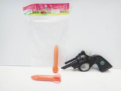3/S ROCKET GUN 20PCS/BAG - HP1030192