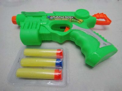 SOFT SHOOTING GUN 2COLOR - HP1030301