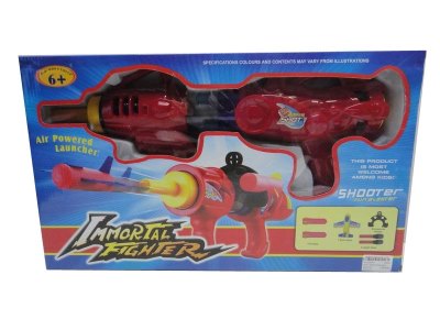 SOFT SHOOTING GUN  - HP1030531