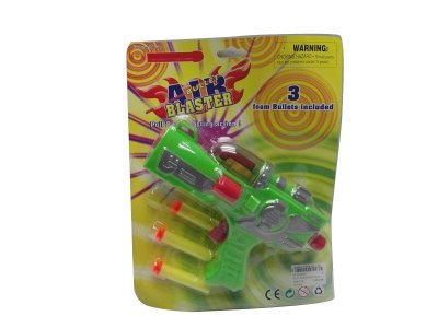 SOFT SHOOTING GUN  - HP1030535