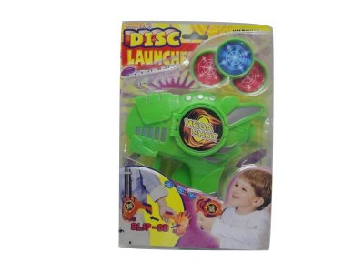 FLYING SAUCER GUN - HP1030536