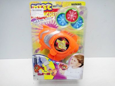 FLYING SAUCER GUN - HP1030797