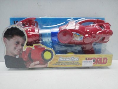 EVA BALL GUN  - HP1030808