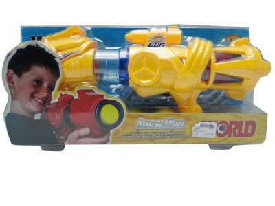 EVA BALL GUN  - HP1030813