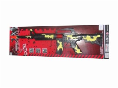 SPARKLING GUN  - HP1031042