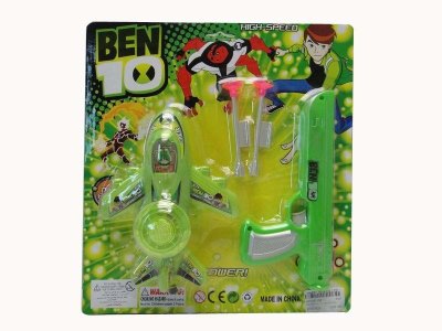 BEN10 针枪+拉线飞机带灯 - HP1031136