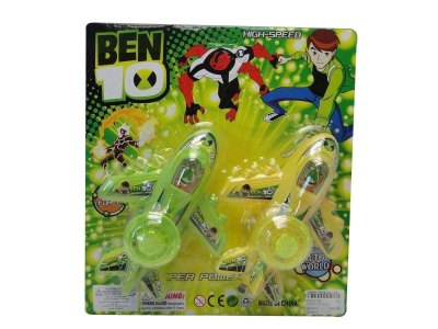 BEN10拉线飞机带灯 2只 - HP1031138