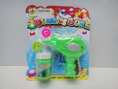 FRICTION BUBBLE GUN (NATURE COLOR)  ORANGE/GREEN - HP1031317