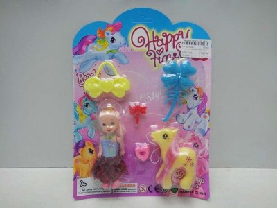 VINYL HORSE W/COMB & HAIRPIN & MIRROR & DOLL - HP1031341