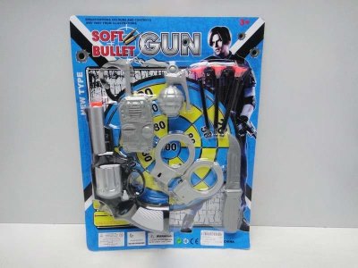 POLICE PLAY SET  - HP1031432