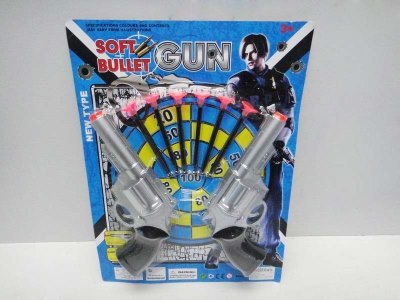 POLICE PLAY SET  - HP1031434