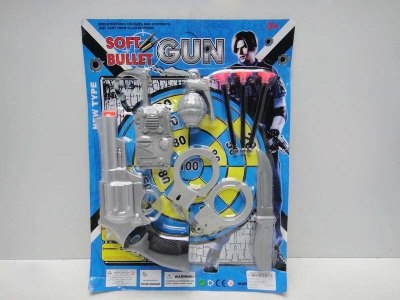 POLICE PLAY SET  - HP1031435