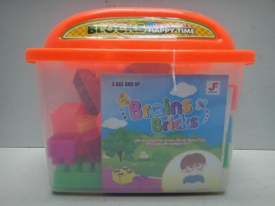 BUILDING BLOCK 63PCS - HP1031551