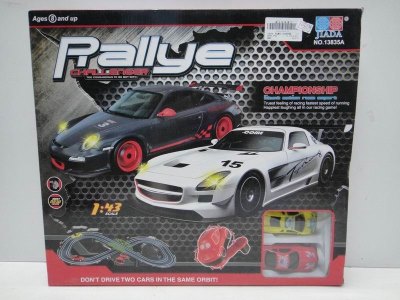 ELECTRIC CAR - HP1031579