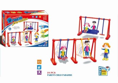 ASSEMBLE AMUSEMENT PARK - HP1031599
