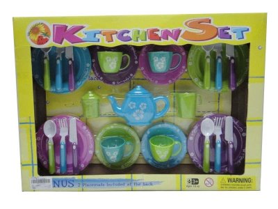 KITCHEN SET  - HP1031643