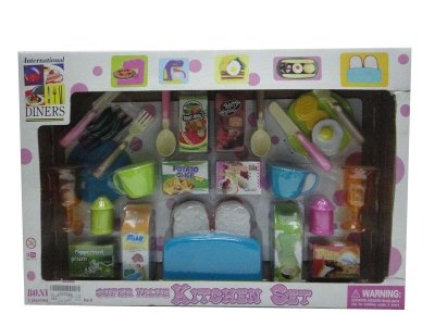 KITCHEN SET  - HP1031645