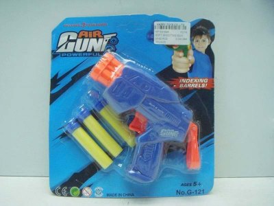 SOFT SHOOTING GUN  - HP1031686