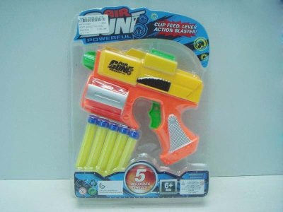 SOFT SHOOTING GUN  - HP1031687