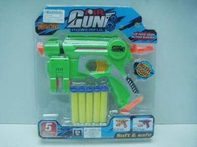 SOFT SHOOTING GUN  GRREE/YELLOW - HP1031688