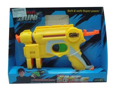 SOFT SHOOTING GUN  - HP1031689