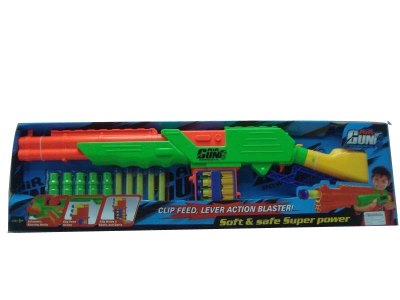 SOFT SHOOTING GUN  - HP1031690