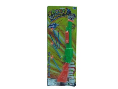 SOFT SHOOTING GUN  - HP1031934